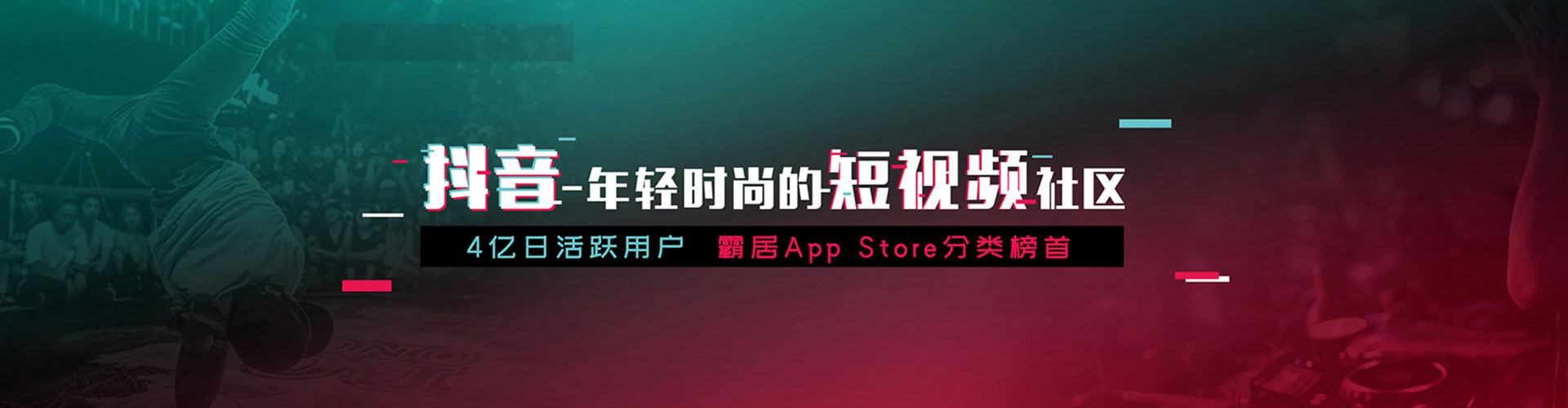 隆回sem代理