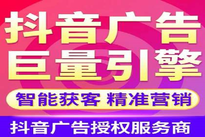 竞价广告案例分享：XX电商平台的成功秘诀