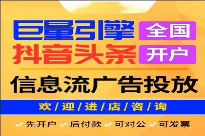 百度竞价SEM的秘密武器：案例背后的策略分析